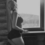 Looking Out The Window