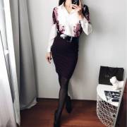 Black Skirt, Black Pantyhose