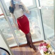 Varamira Form Itao In Red Skirt And Pantyhose