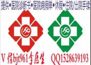 Not Sure How I Feel About This Pattern.