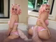 Adakie Out Of Her Element By Shi0Nthecookie