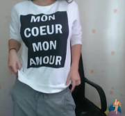 My Heart My Love (Xpost From R/Sextrophies)