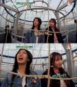 Her Doctor Must Have Been Exhausted (Persian Baddie)