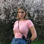 19 Yo With The Camera Strap Effect