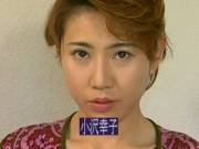 This Actress Appears In [Dp-070]. What Is Her Name?