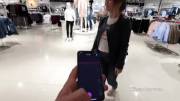 Shopping With A Vibrator In [Gif]