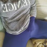 I'm Pretty Sure This Is What Sunday Afternoons Are Made For... 