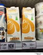 Milk Package Gone So, Soo Wrong