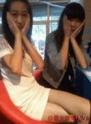 Whats Under The Skirt?