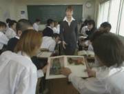 &Amp;Quot;How Do I Reach These Kids?&Amp;Quot; Pt. 1