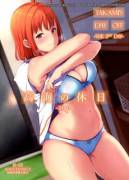 Takami No Kyuujitsu ~2-Kame~ | Takami's Day Off - The Second Day (Love Live! Sunshine!!) ...
