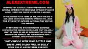 Hotkinkyjo With Wine Bottle &Amp;Amp;Amp; 99Cm Long Dildo Full In Belly