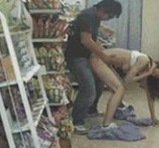 &Amp;Quot;Surprise!&Amp;Quot; [Gif]