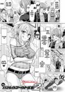 Parallel World Kanojo Ch. 2 [Chimichanga]