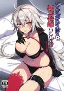 I Translated Jalter Doujin, &Amp;Quot;Jeanne Alter Wa Maryoku Kyoukyuu O Shitai!?&Amp;Quot;
