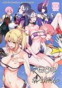 Fgo No Erohon (Fate/Grand Order) [Majimeya (Isao)]