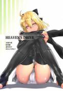 Heaven's Drive (Fate/Grand Order) [Ootsuka Kotora]