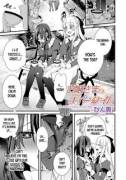 Ojou-Sama No Tea Time | The Ojou-Sama's Tea Time [Binbi]