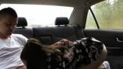 Outdoor Doggy Style Sex In Car