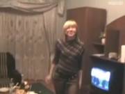 Daughter Came For The Weekend