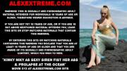Kinky Niky As Sexy Siren Fist Her Ass &Amp;Amp;Amp; Prolapse At The Ocean