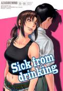 [Azasuke Wind (Azasuke)] Sick From Drinking (Black Lagoon)