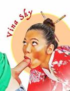 Vina Sky - Vintage Postcard Treatment