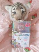 My Daddy Got Me A New Realistic Tiger Plush And A Tamagotchi On (Among Many Other ...