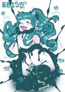 Princess Star Earning That High Score (Abysmal0) (Female)