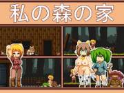 My Forest Home [Chimerazak]