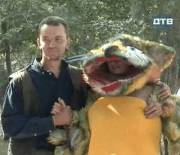 Wardrobe Malfunction