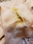 Only A Couple Of Hours In. Grinded Against &Amp;Amp;Amp; Lightly Stuffed! [F]