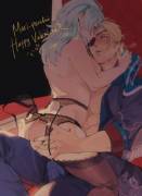 Byleth X Dimitri (Worvies)