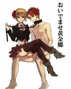 Such A Comfortable Seat