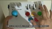 [Rc] - Akari Asahina - I Got A Controller That Controls A Woman's Body