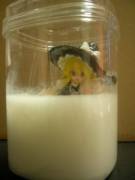 Marisa Kirisame, Wtf?