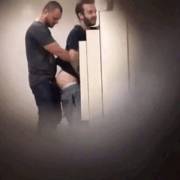 Through The Peephole