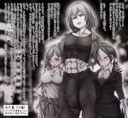 Megumi Amano Flaunts Her New Girl-Toys [Muchin]