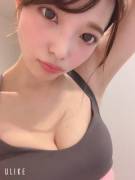 Ai's Boobies In A Sports Bra Close Up