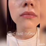 Slavic Teen Going Huge