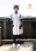 Catsuit Under Dress | Found Here: Https://Lydiasakurai.booth.pm/Items/1721936