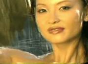 Fake Tits And Hard Nipples Make The Perfect Asian