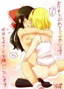 Reimu And Alice Scissoring [Yuri]