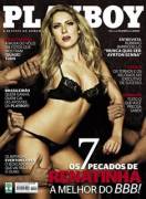 Renata D'avila (Playboy Brazil, May 2012)