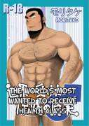 The World's Most Wanted To Receive Health Class - [Moritake]