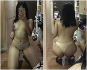 Just A Quick Front And Back 