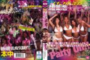 New Updated Link: [Hnds-037] Bikini Night 2015. Sneaking Into The Aphrodisiac Foam ...
