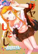 Update: [Doujinshi] [Hentai] Otona No Dagashi Vol. 1-4 &Amp;Amp;Amp; Dagashi Chichi ...