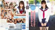 [Tek-079] Let's Fuck A Schoolgirl Idol After School - 1080P - Starring Mikami Yua