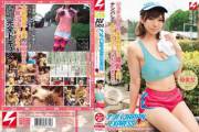 [Nnpj-014] Picking Up Girls Japan Express Vol. 03. We Picked Up A Lactating Married ...